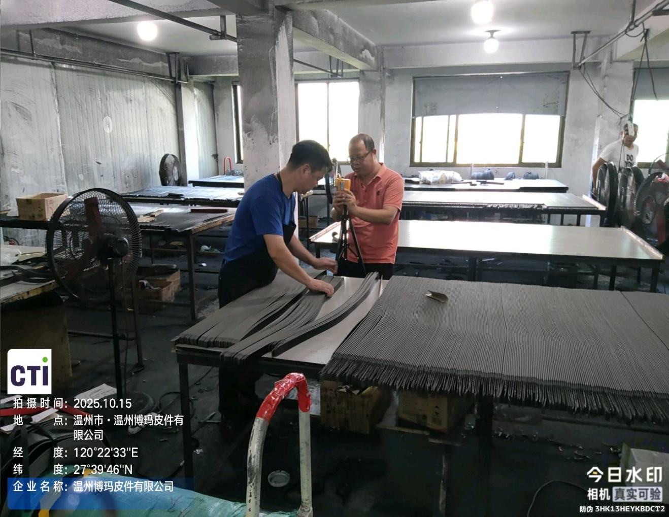 9888��˹ά��˹(�ɷ�)���޹�˾-�ٷ���վ