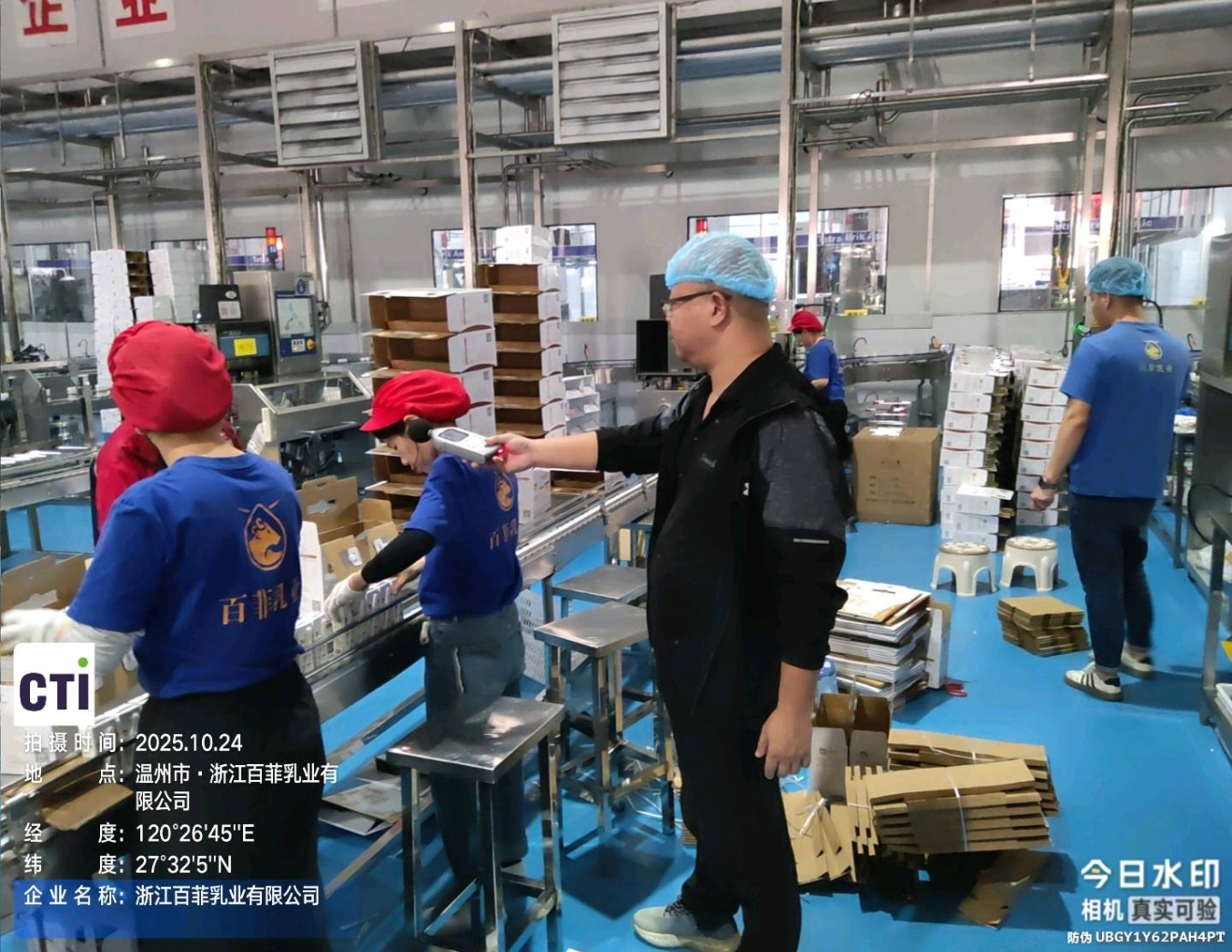 9888À˹ά¼Ó˹(¹É·Ý)ÓÐÏÞ¹«Ë¾-¹Ù·½ÍøÕ¾