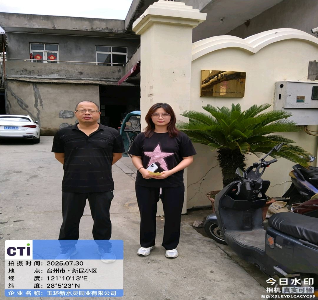 9888À˹ά¼Ó˹(¹É·Ý)ÓÐÏÞ¹«Ë¾-¹Ù·½ÍøÕ¾