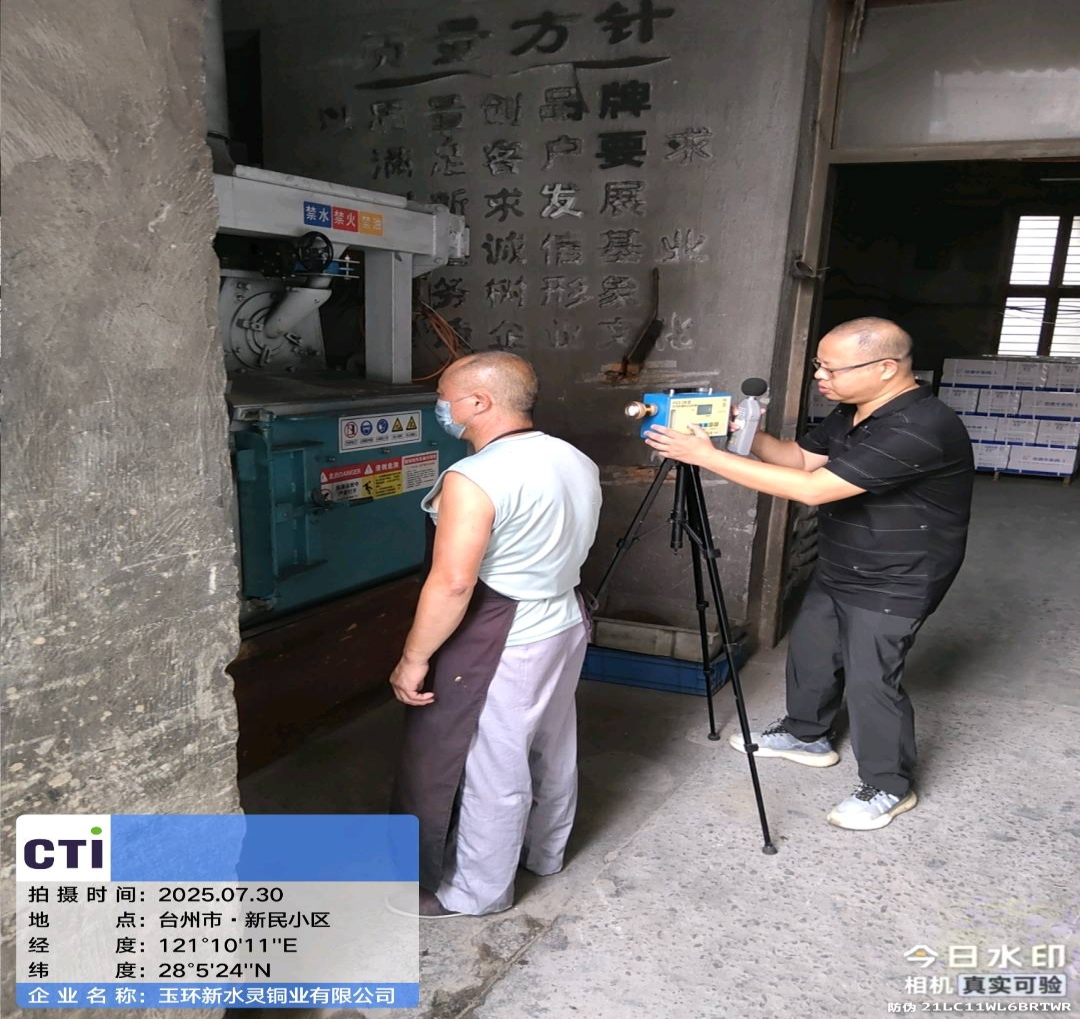 9888À˹ά¼Ó˹(¹É·Ý)ÓÐÏÞ¹«Ë¾-¹Ù·½ÍøÕ¾