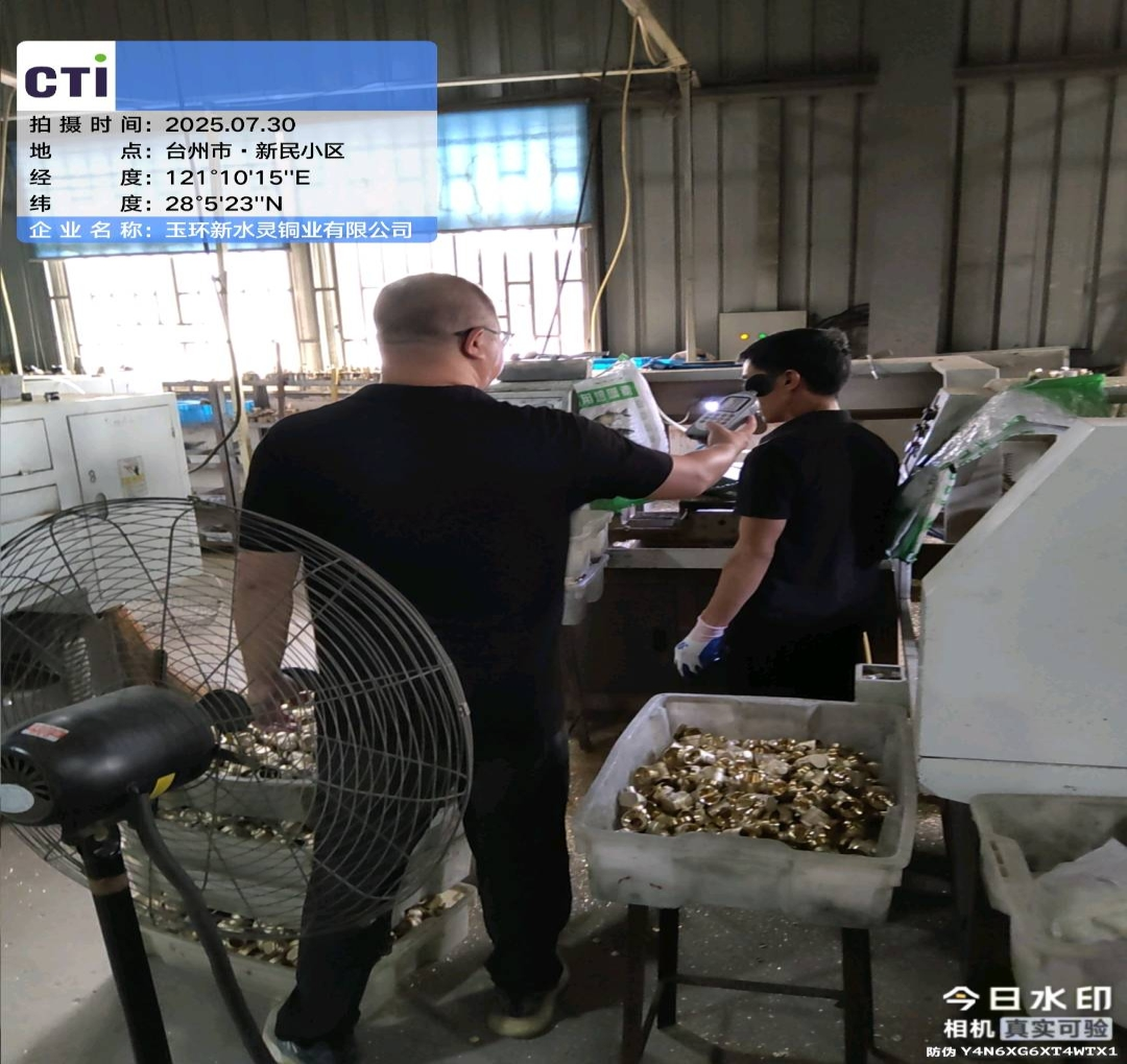 9888À˹ά¼Ó˹(¹É·Ý)ÓÐÏÞ¹«Ë¾-¹Ù·½ÍøÕ¾