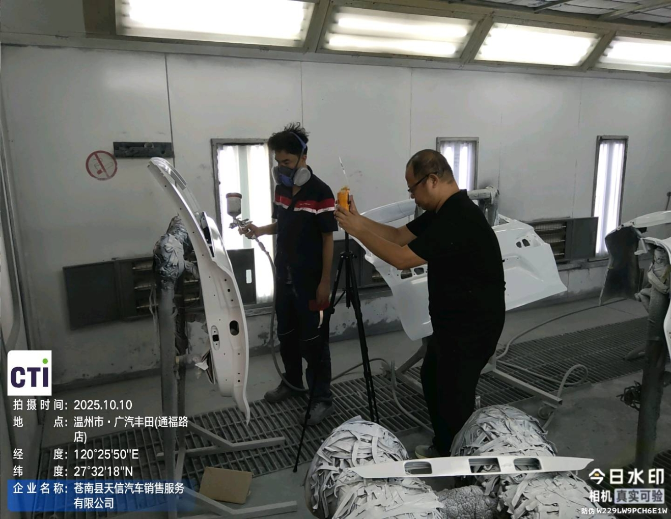 9888À˹ά¼Ó˹(¹É·Ý)ÓÐÏÞ¹«Ë¾-¹Ù·½ÍøÕ¾