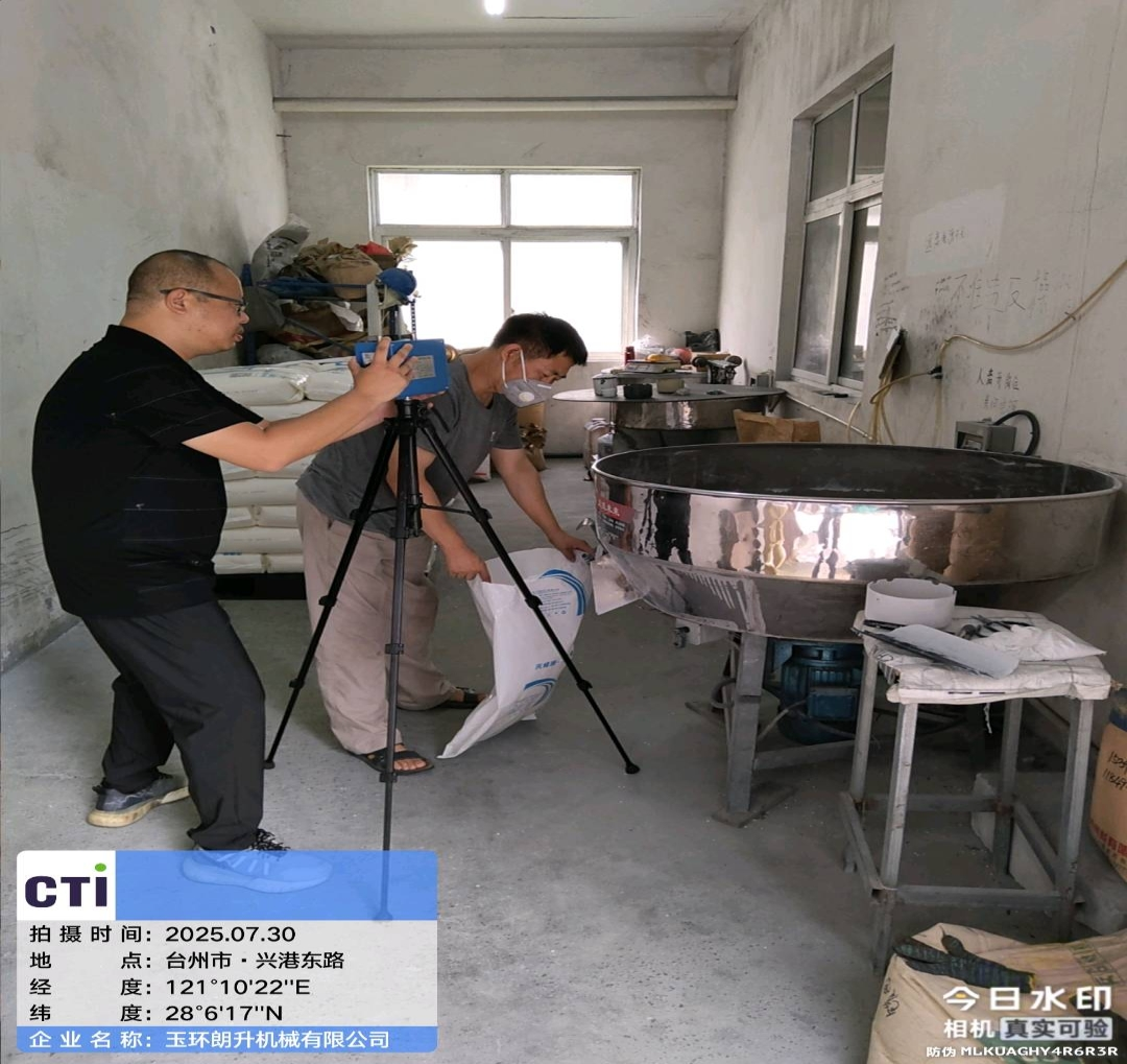 9888��˹ά��˹(�ɷ�)���޹�˾-�ٷ���վ