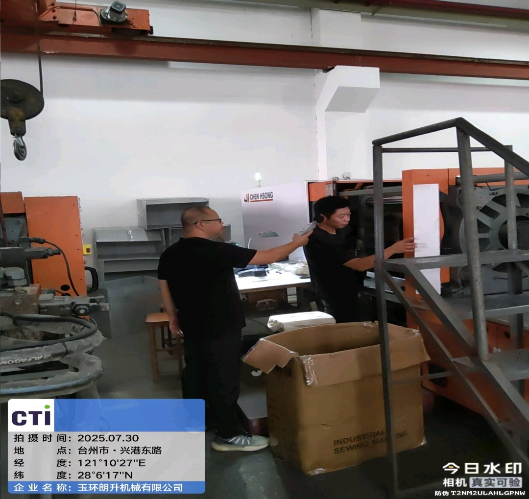 9888��˹ά��˹(�ɷ�)���޹�˾-�ٷ���վ