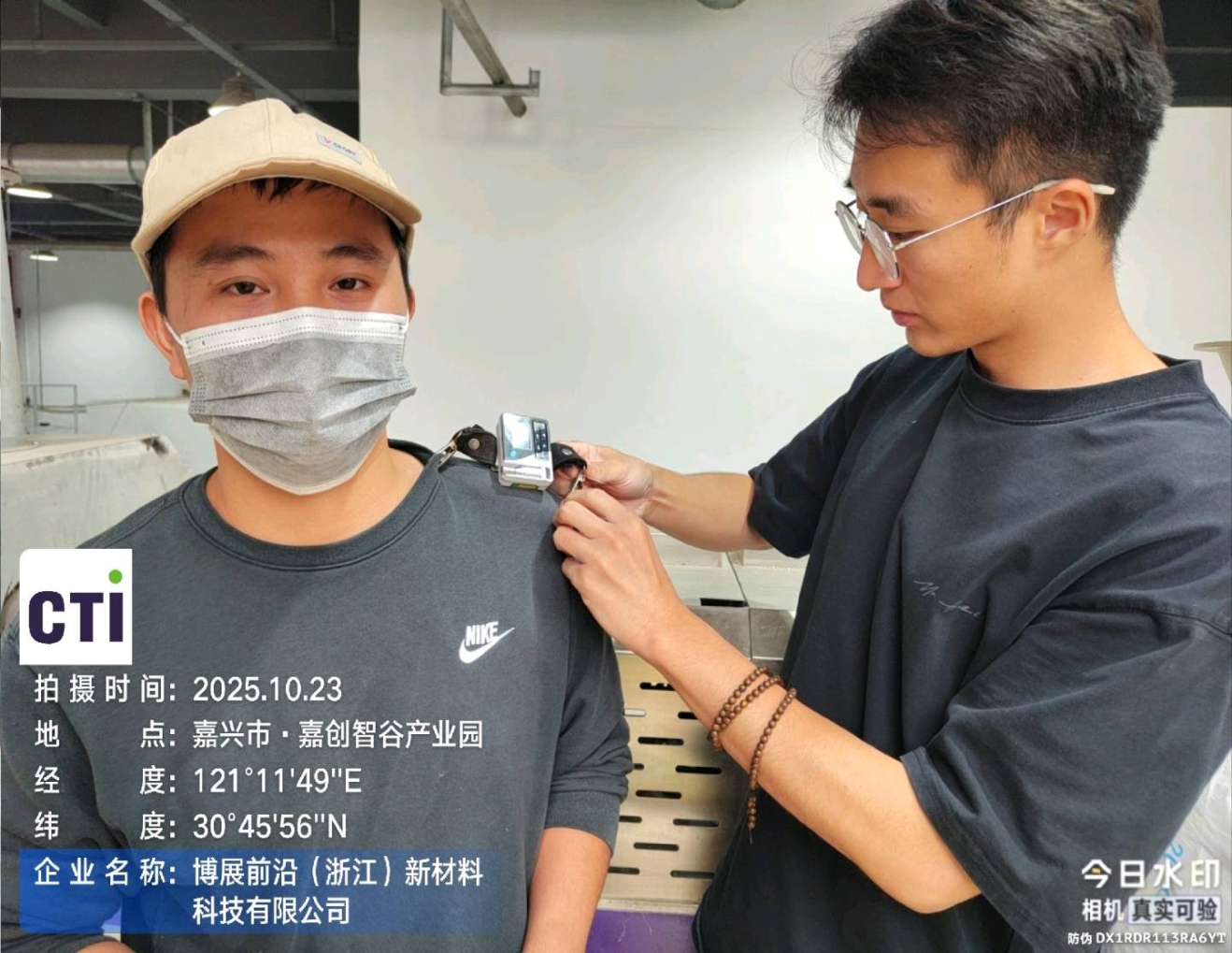 9888��˹ά��˹(�ɷ�)���޹�˾-�ٷ���վ