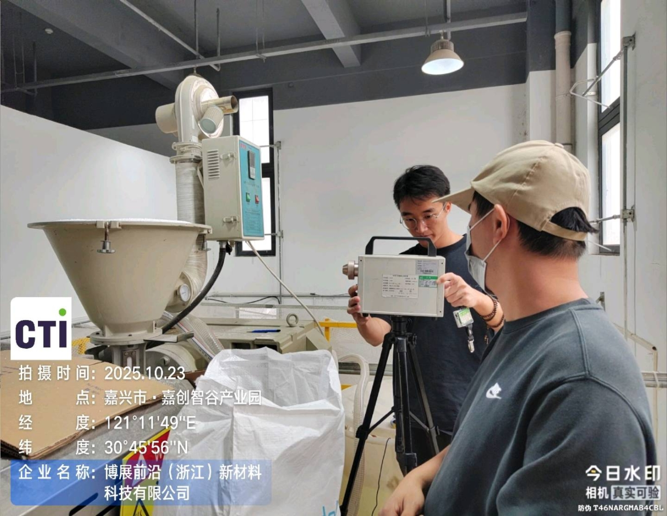 9888��˹ά��˹(�ɷ�)���޹�˾-�ٷ���վ