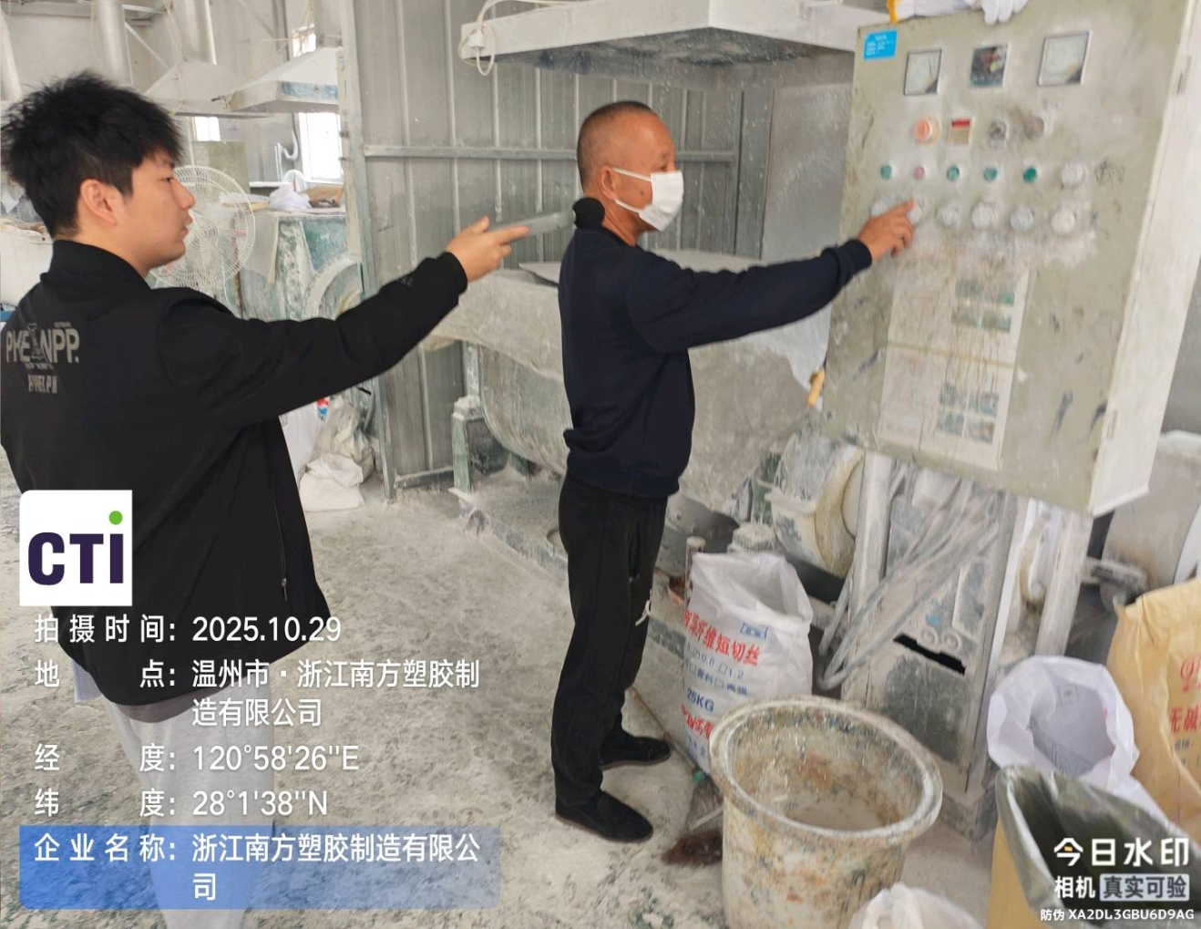 9888À˹ά¼Ó˹(¹É·Ý)ÓÐÏÞ¹«Ë¾-¹Ù·½ÍøÕ¾