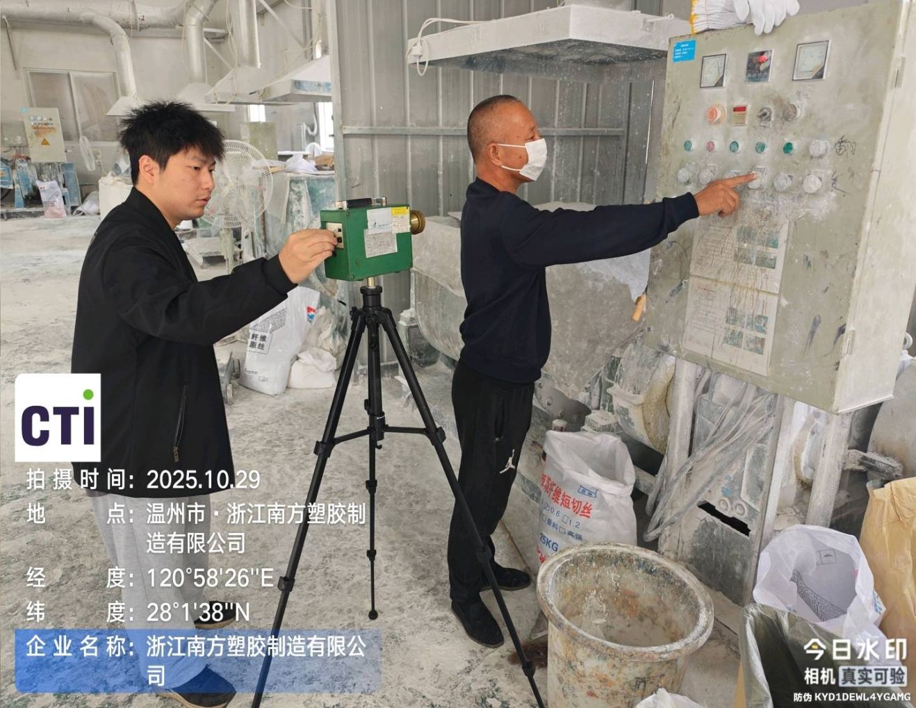 9888À˹ά¼Ó˹(¹É·Ý)ÓÐÏÞ¹«Ë¾-¹Ù·½ÍøÕ¾