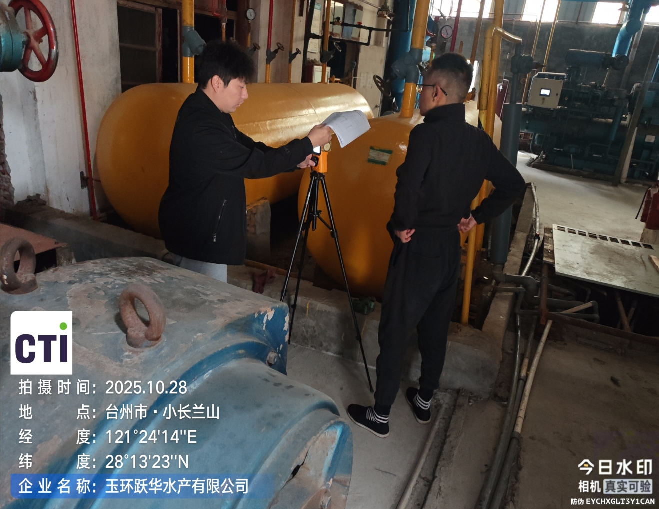 9888��˹ά��˹(�ɷ�)���޹�˾-�ٷ���վ