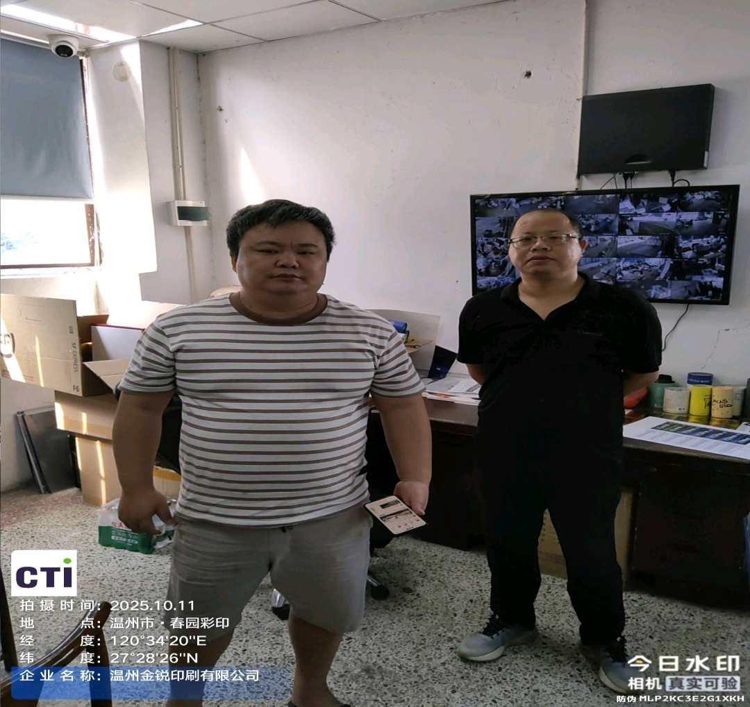 9888��˹ά��˹(�ɷ�)���޹�˾-�ٷ���վ