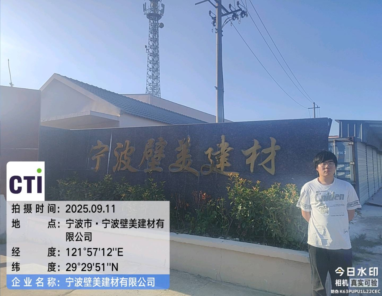 9888À˹ά¼Ó˹(¹É·Ý)ÓÐÏÞ¹«Ë¾-¹Ù·½ÍøÕ¾