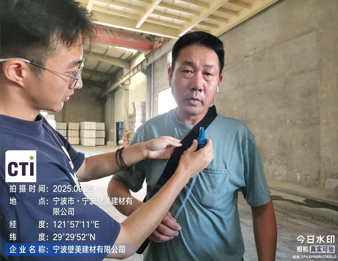 9888À˹ά¼Ó˹(¹É·Ý)ÓÐÏÞ¹«Ë¾-¹Ù·½ÍøÕ¾