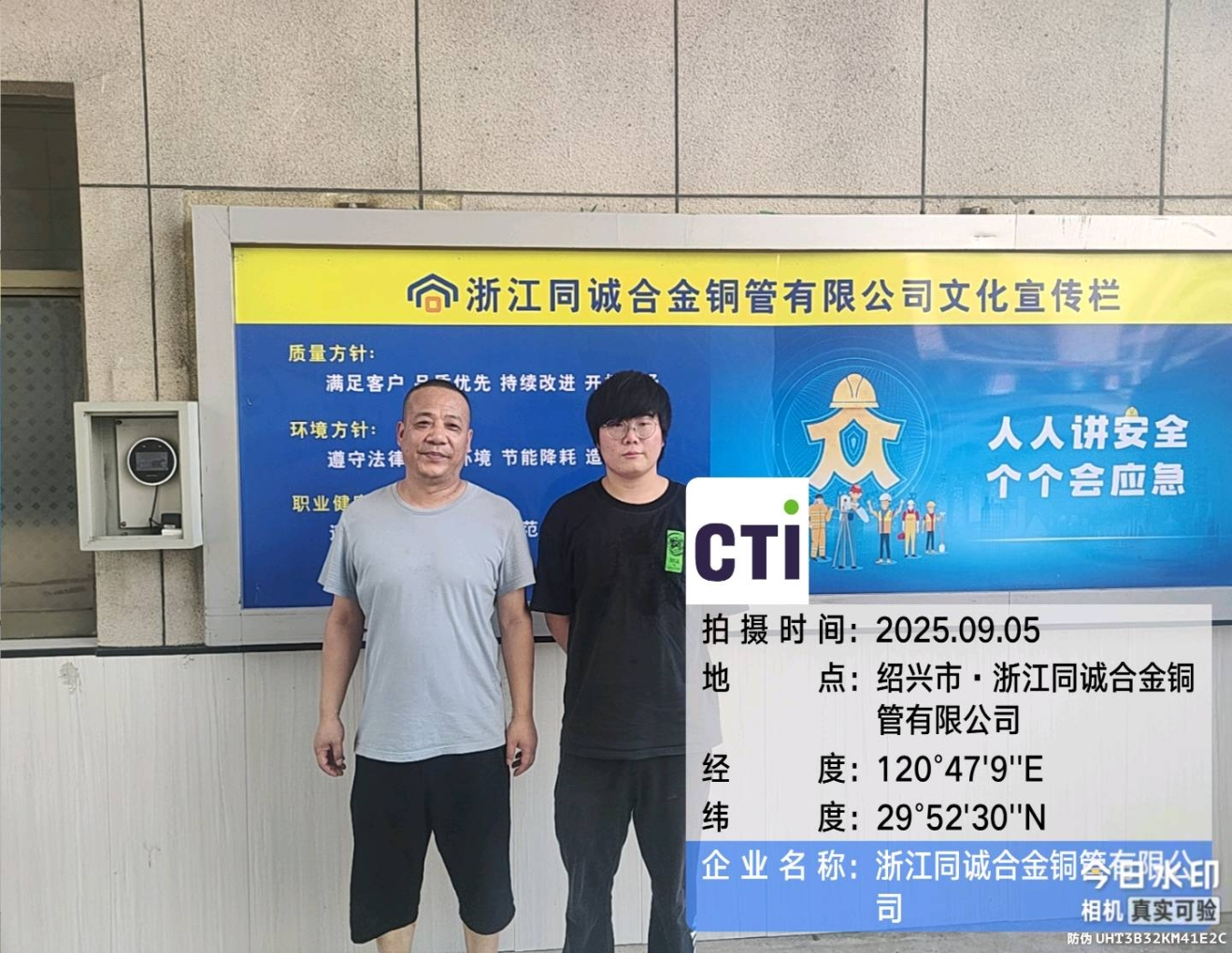 9888À˹ά¼Ó˹(¹É·Ý)ÓÐÏÞ¹«Ë¾-¹Ù·½ÍøÕ¾