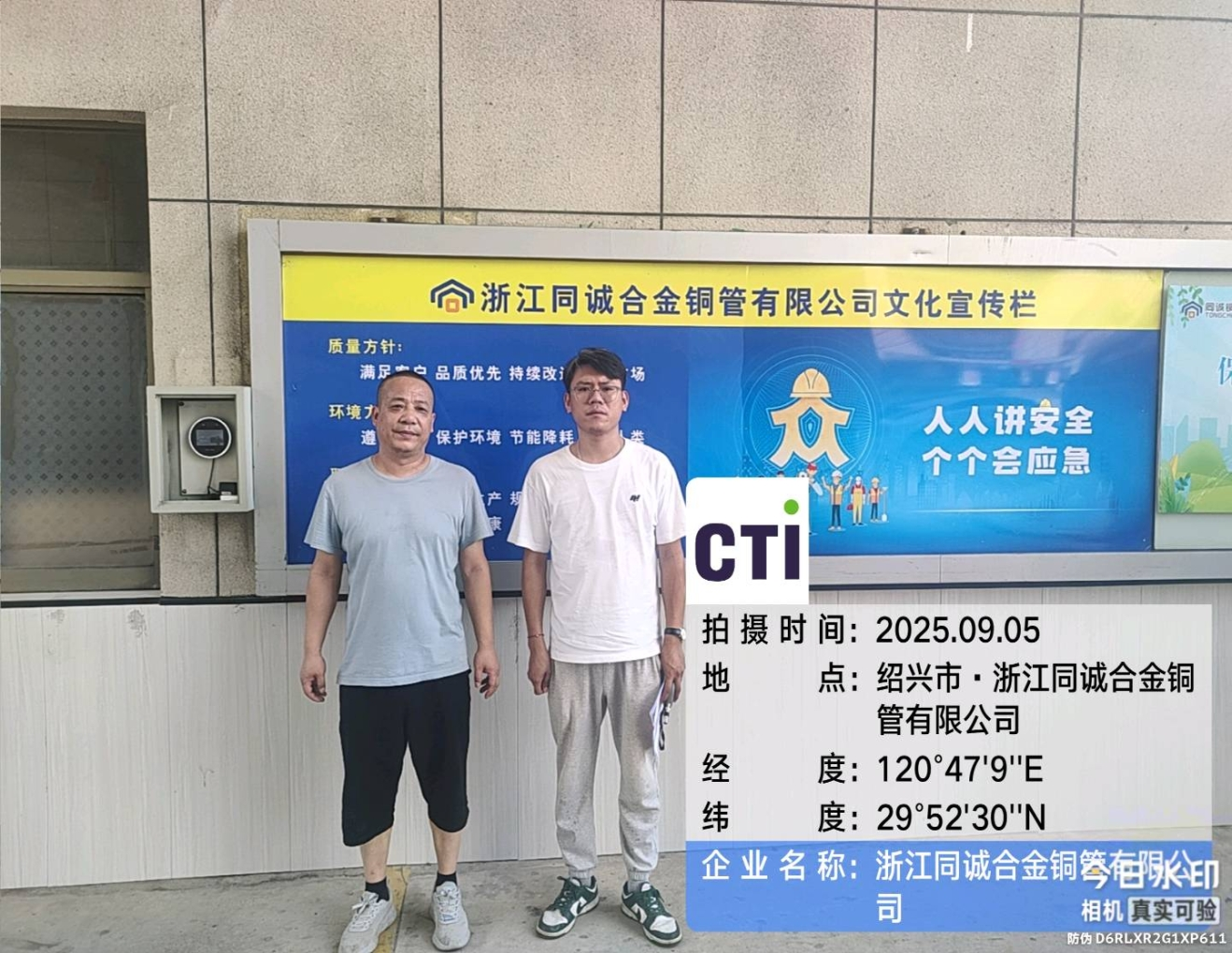 9888À˹ά¼Ó˹(¹É·Ý)ÓÐÏÞ¹«Ë¾-¹Ù·½ÍøÕ¾