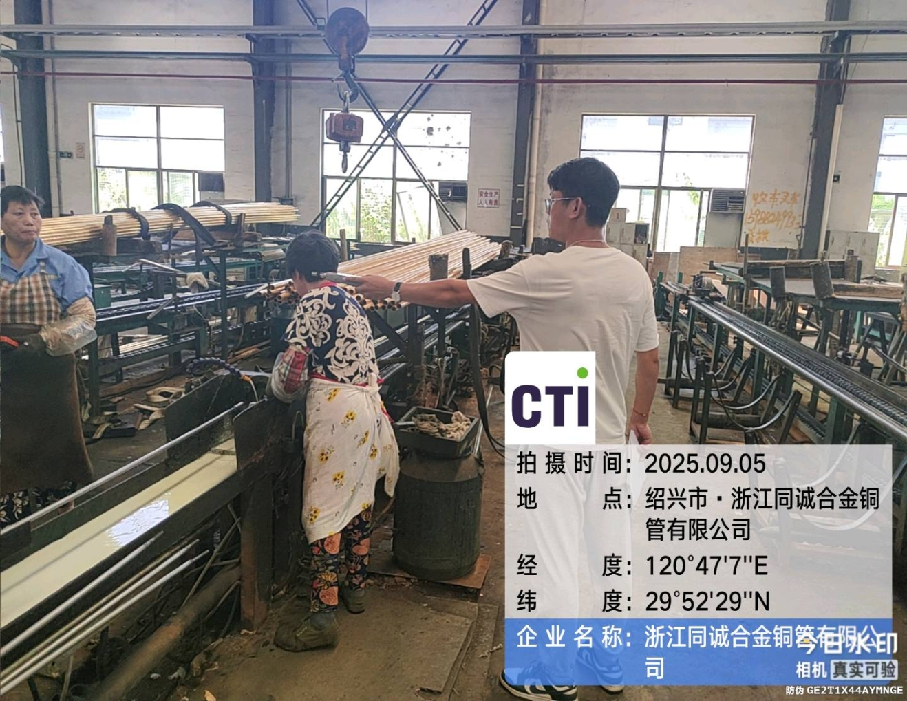 9888À˹ά¼Ó˹(¹É·Ý)ÓÐÏÞ¹«Ë¾-¹Ù·½ÍøÕ¾