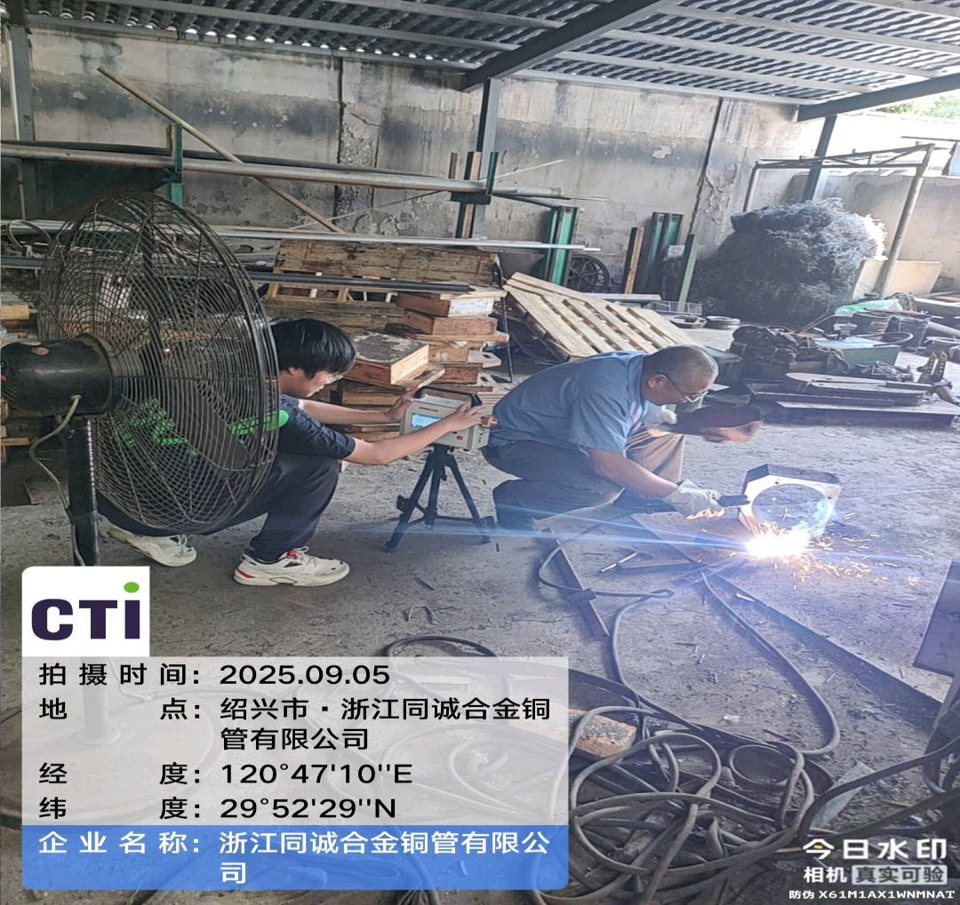 9888À˹ά¼Ó˹(¹É·Ý)ÓÐÏÞ¹«Ë¾-¹Ù·½ÍøÕ¾