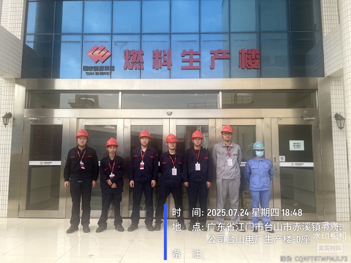 9888��˹ά��˹(�ɷ�)���޹�˾-�ٷ���վ