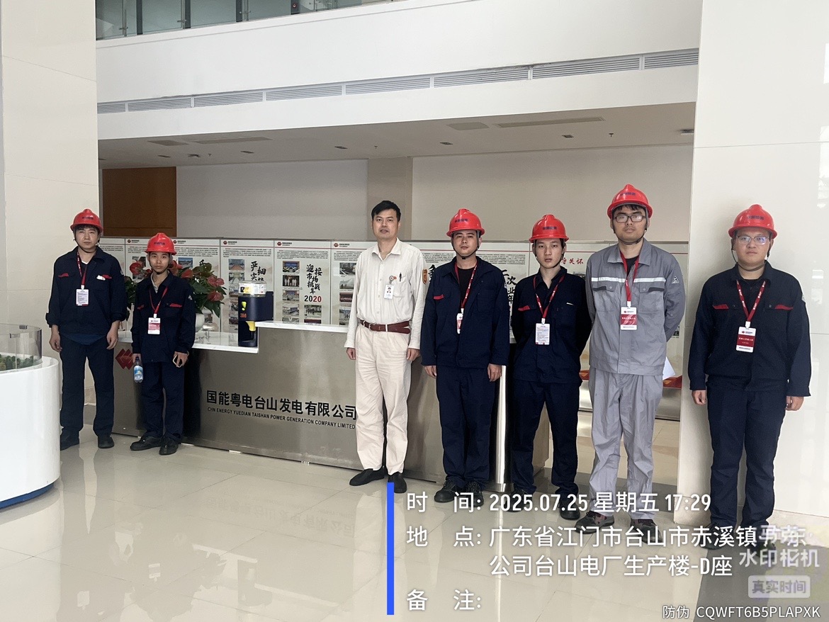 9888��˹ά��˹(�ɷ�)���޹�˾-�ٷ���վ