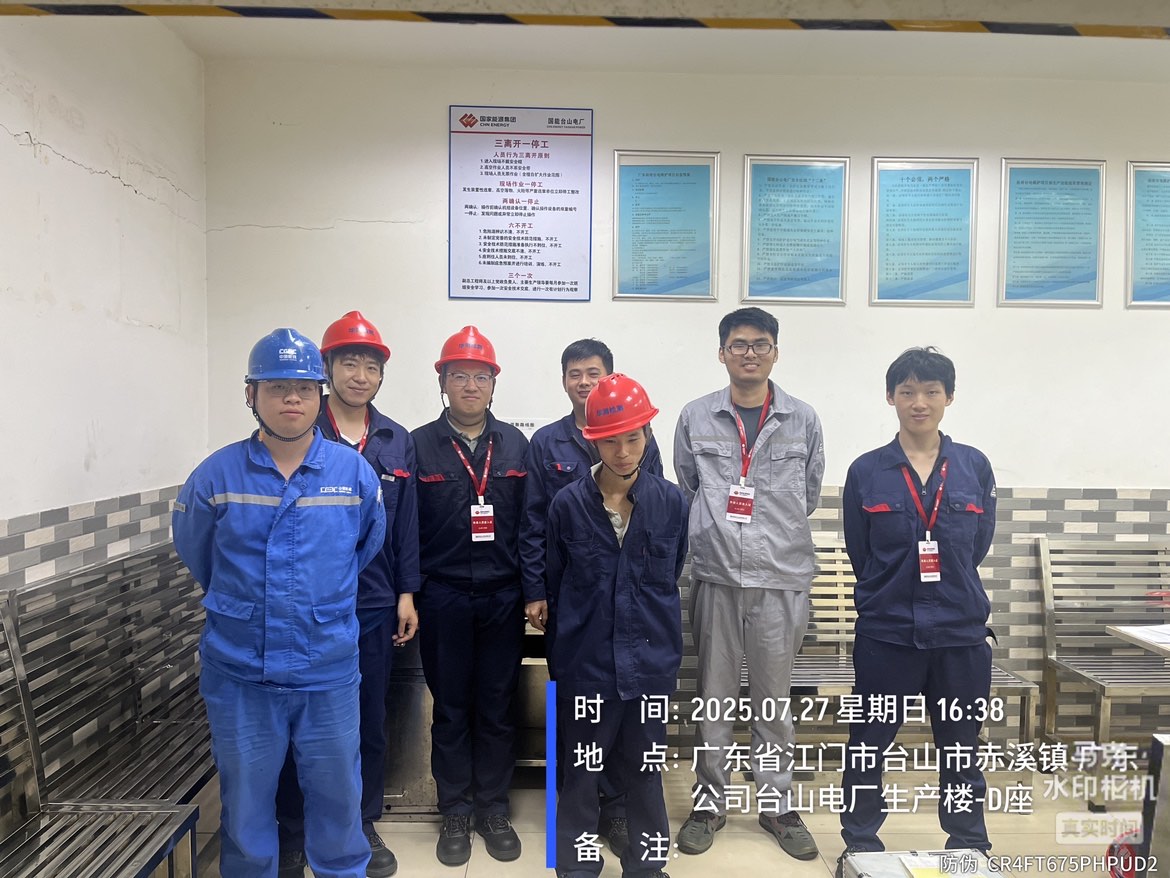 9888��˹ά��˹(�ɷ�)���޹�˾-�ٷ���վ