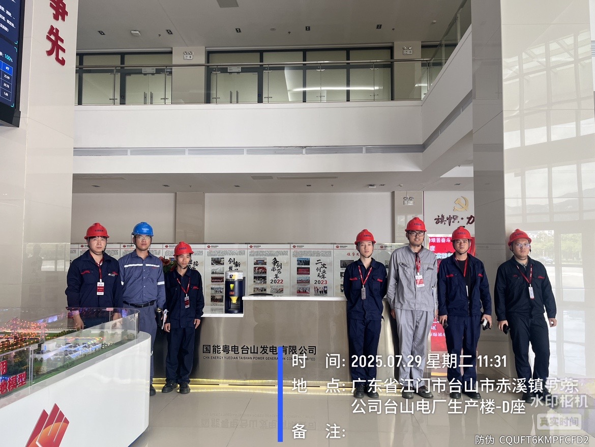 9888��˹ά��˹(�ɷ�)���޹�˾-�ٷ���վ