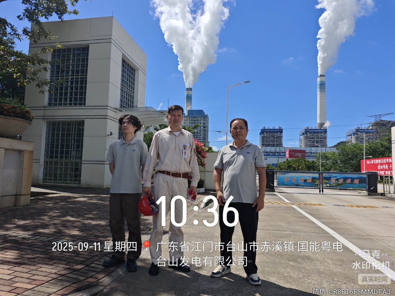 9888��˹ά��˹(�ɷ�)���޹�˾-�ٷ���վ