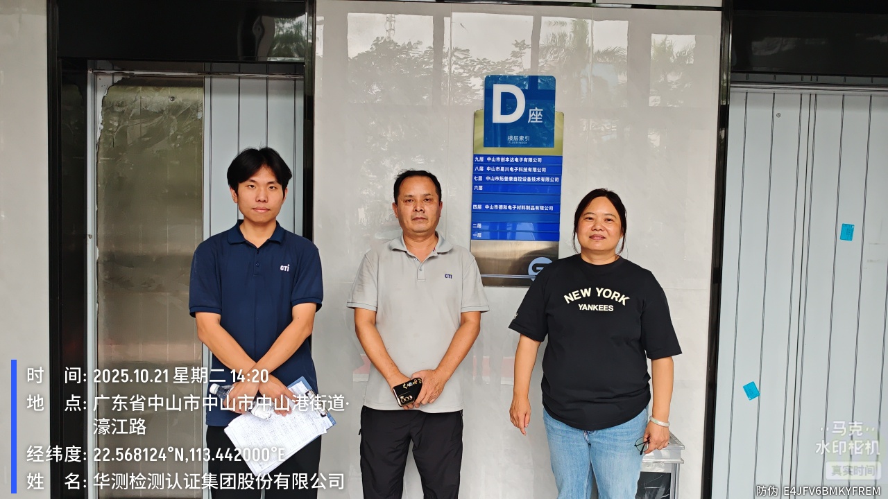 9888��˹ά��˹(�ɷ�)���޹�˾-�ٷ���վ