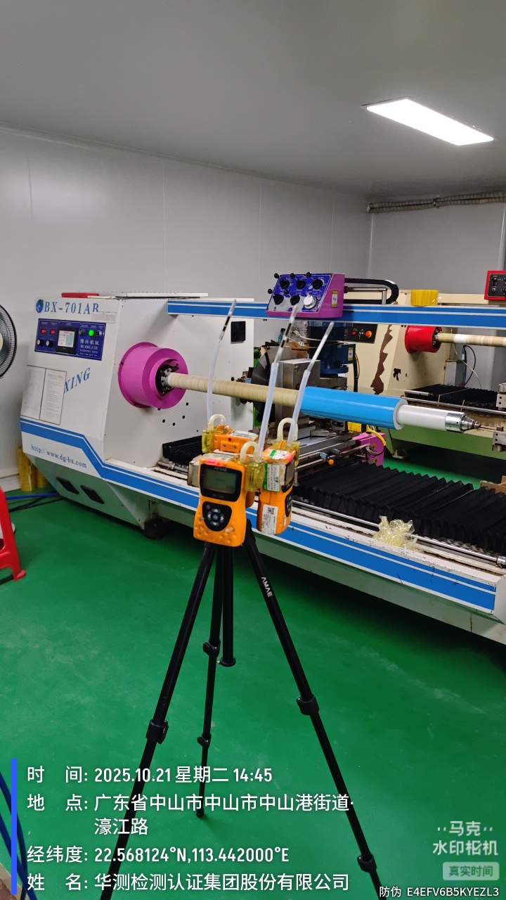 9888À˹ά¼Ó˹(¹É·Ý)ÓÐÏÞ¹«Ë¾-¹Ù·½ÍøÕ¾