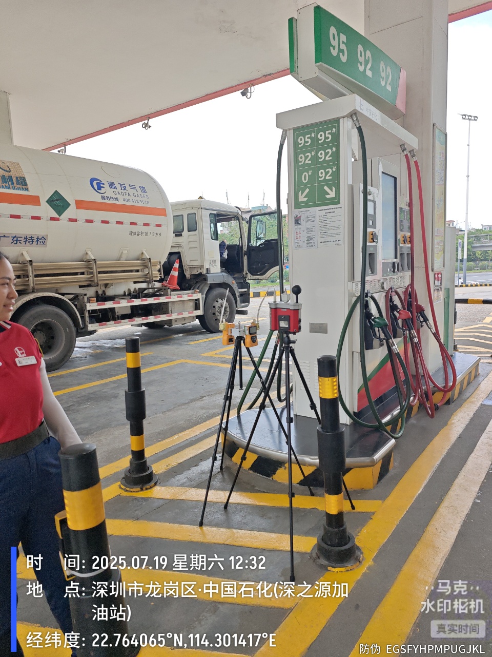 9888��˹ά��˹(�ɷ�)���޹�˾-�ٷ���վ