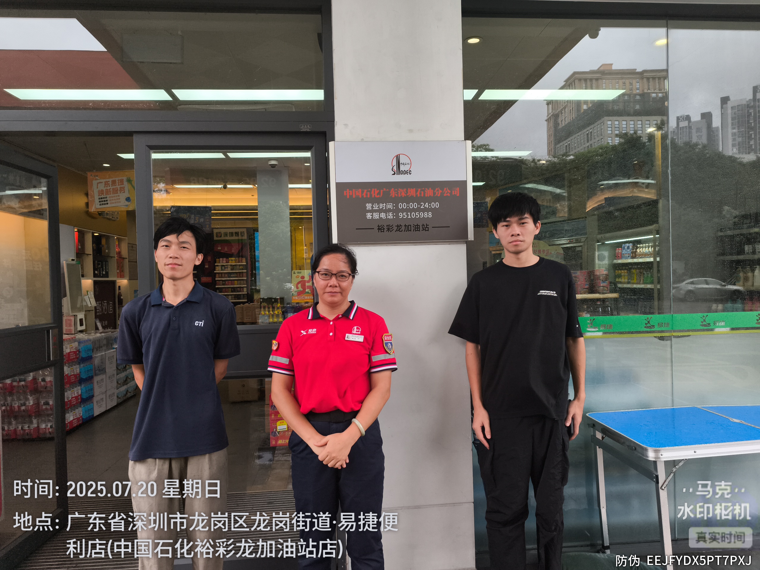 9888À˹ά¼Ó˹(¹É·Ý)ÓÐÏÞ¹«Ë¾-¹Ù·½ÍøÕ¾