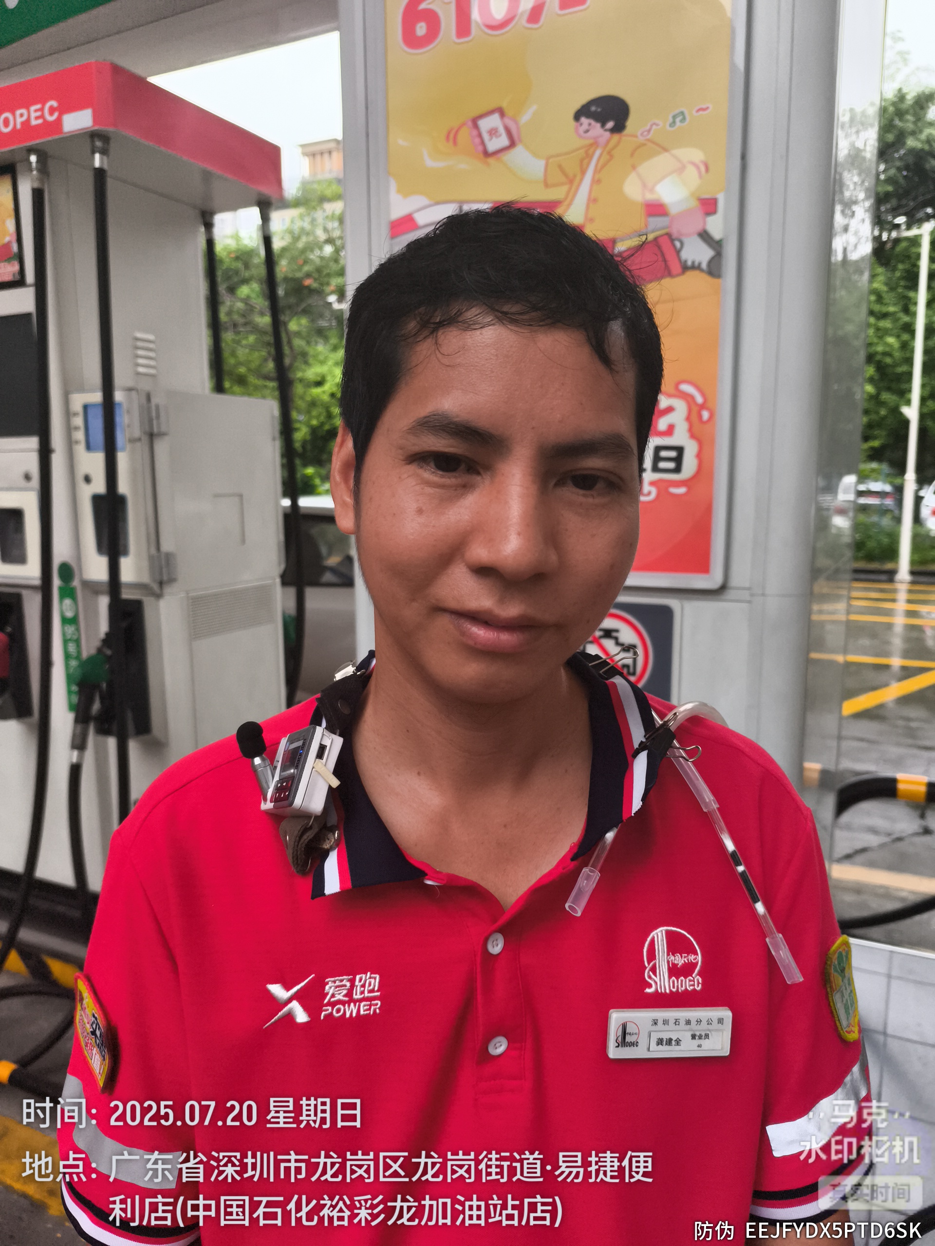 9888À˹ά¼Ó˹(¹É·Ý)ÓÐÏÞ¹«Ë¾-¹Ù·½ÍøÕ¾