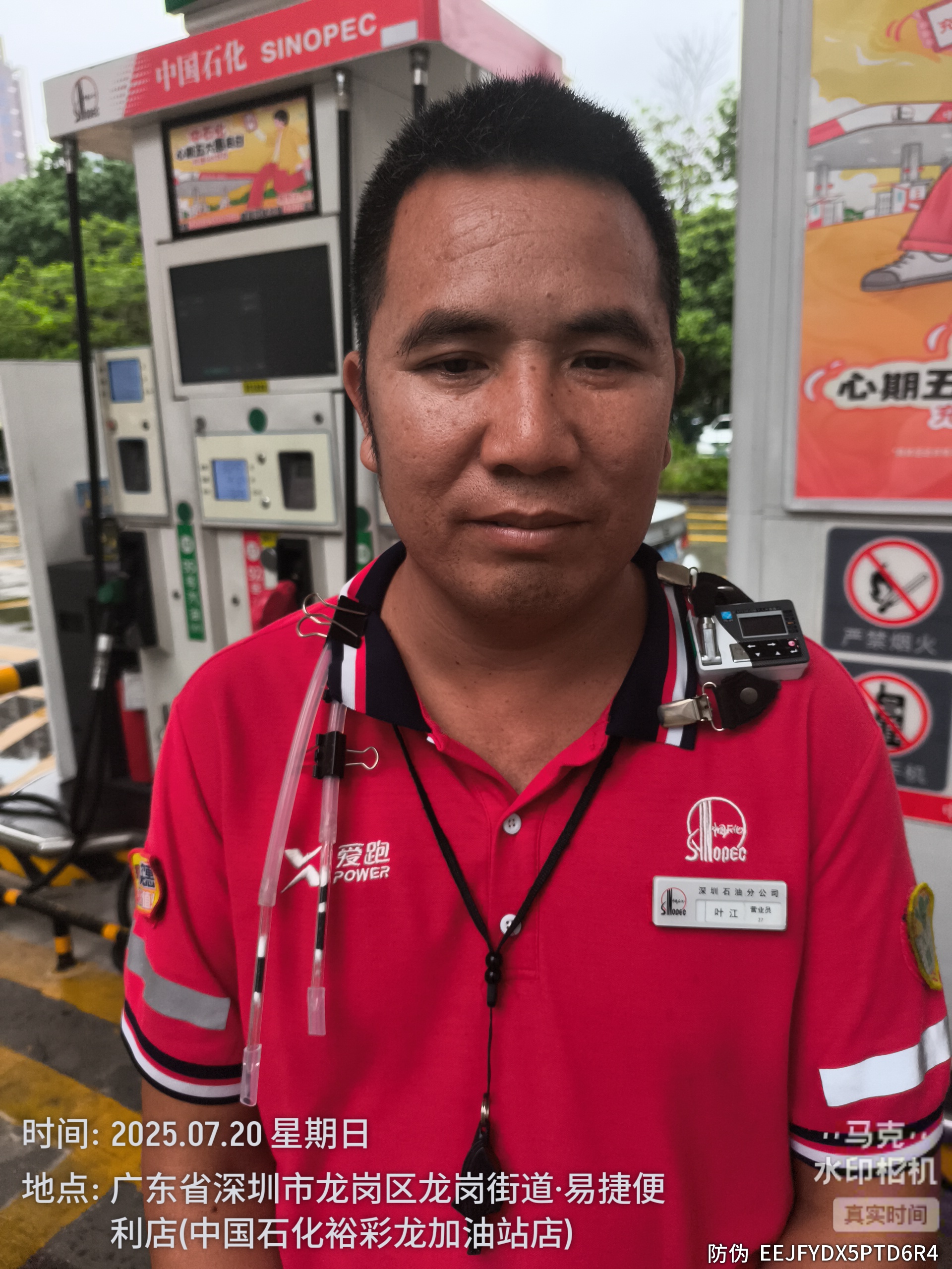 9888À˹ά¼Ó˹(¹É·Ý)ÓÐÏÞ¹«Ë¾-¹Ù·½ÍøÕ¾