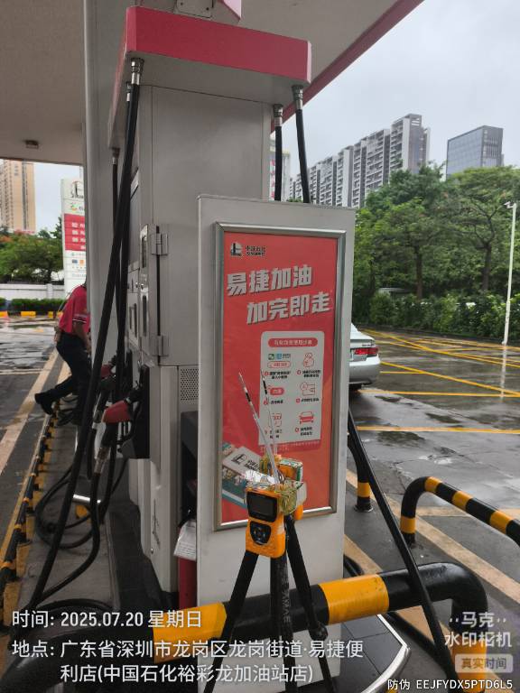 9888À˹ά¼Ó˹(¹É·Ý)ÓÐÏÞ¹«Ë¾-¹Ù·½ÍøÕ¾