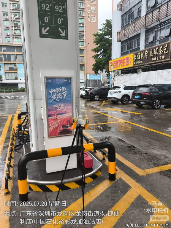 9888À˹ά¼Ó˹(¹É·Ý)ÓÐÏÞ¹«Ë¾-¹Ù·½ÍøÕ¾