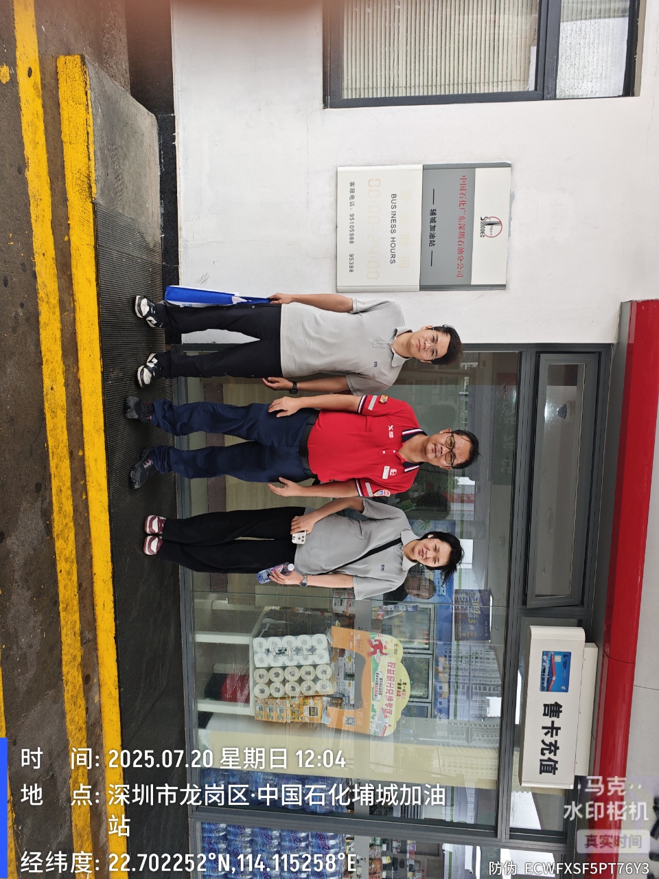 9888À˹ά¼Ó˹(¹É·Ý)ÓÐÏÞ¹«Ë¾-¹Ù·½ÍøÕ¾