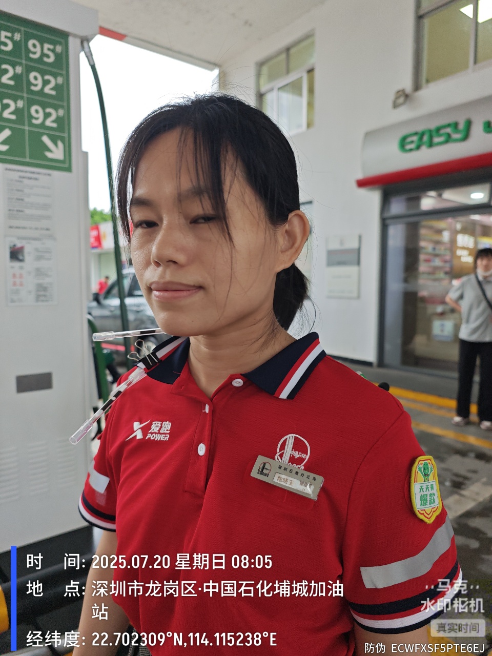 9888��˹ά��˹(�ɷ�)���޹�˾-�ٷ���վ