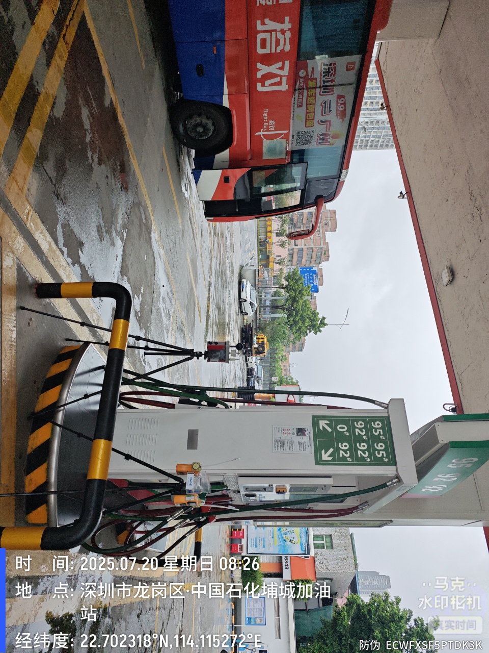 9888À˹ά¼Ó˹(¹É·Ý)ÓÐÏÞ¹«Ë¾-¹Ù·½ÍøÕ¾