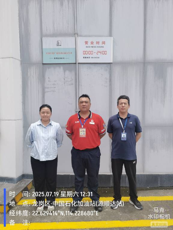 9888À˹ά¼Ó˹(¹É·Ý)ÓÐÏÞ¹«Ë¾-¹Ù·½ÍøÕ¾