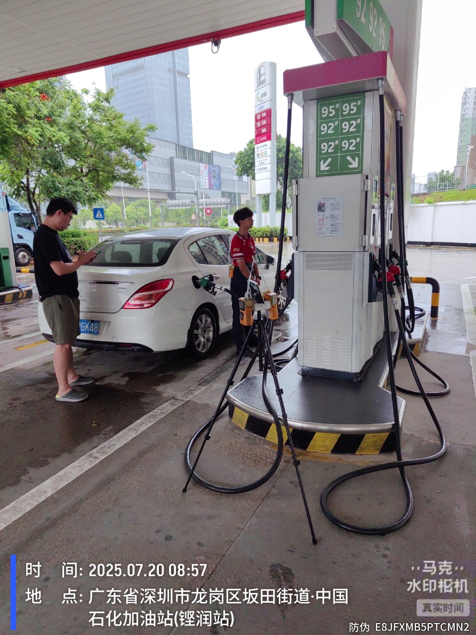 9888��˹ά��˹(�ɷ�)���޹�˾-�ٷ���վ