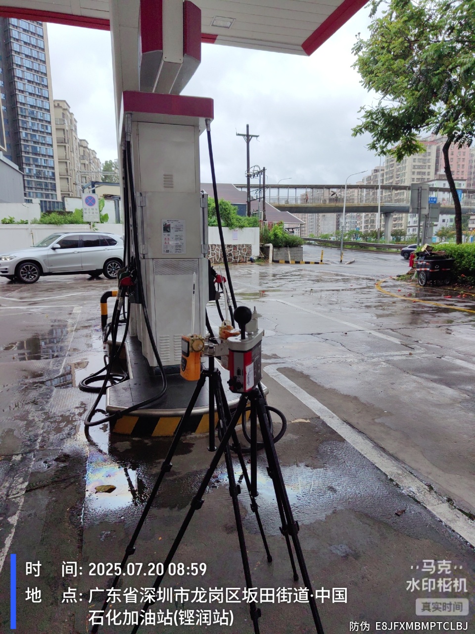 9888��˹ά��˹(�ɷ�)���޹�˾-�ٷ���վ