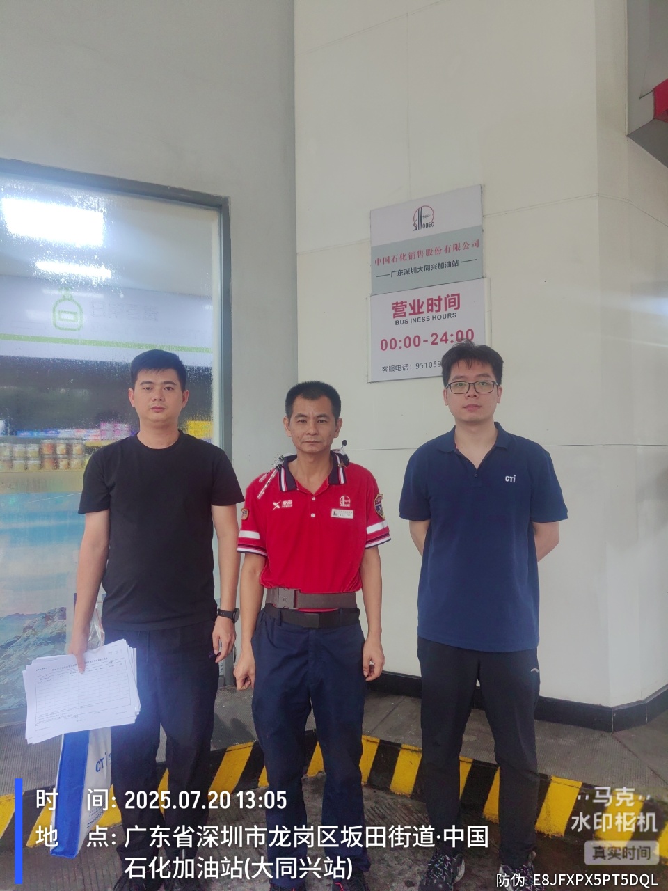 9888À˹ά¼Ó˹(¹É·Ý)ÓÐÏÞ¹«Ë¾-¹Ù·½ÍøÕ¾