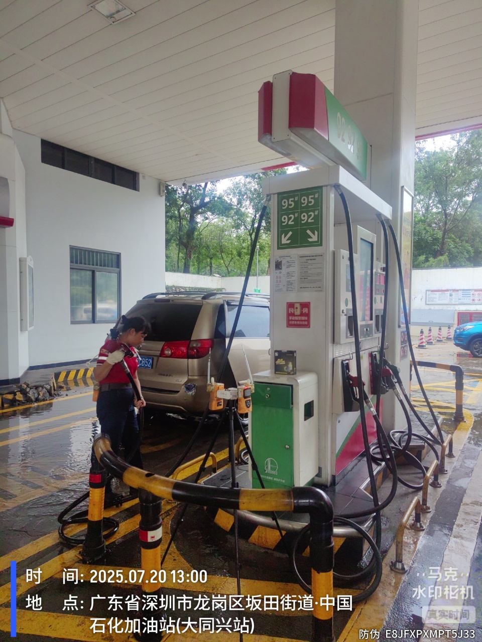 9888À˹ά¼Ó˹(¹É·Ý)ÓÐÏÞ¹«Ë¾-¹Ù·½ÍøÕ¾