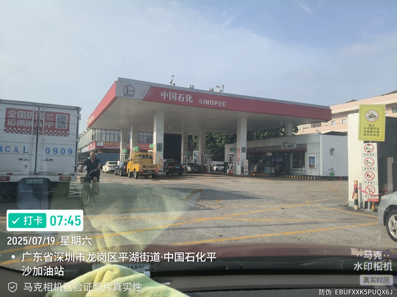 9888À˹ά¼Ó˹(¹É·Ý)ÓÐÏÞ¹«Ë¾-¹Ù·½ÍøÕ¾