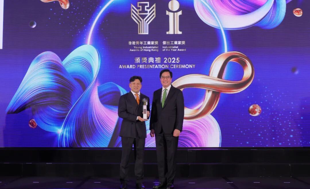 9888��˹ά��˹(�ɷ�)���޹�˾-�ٷ���վ