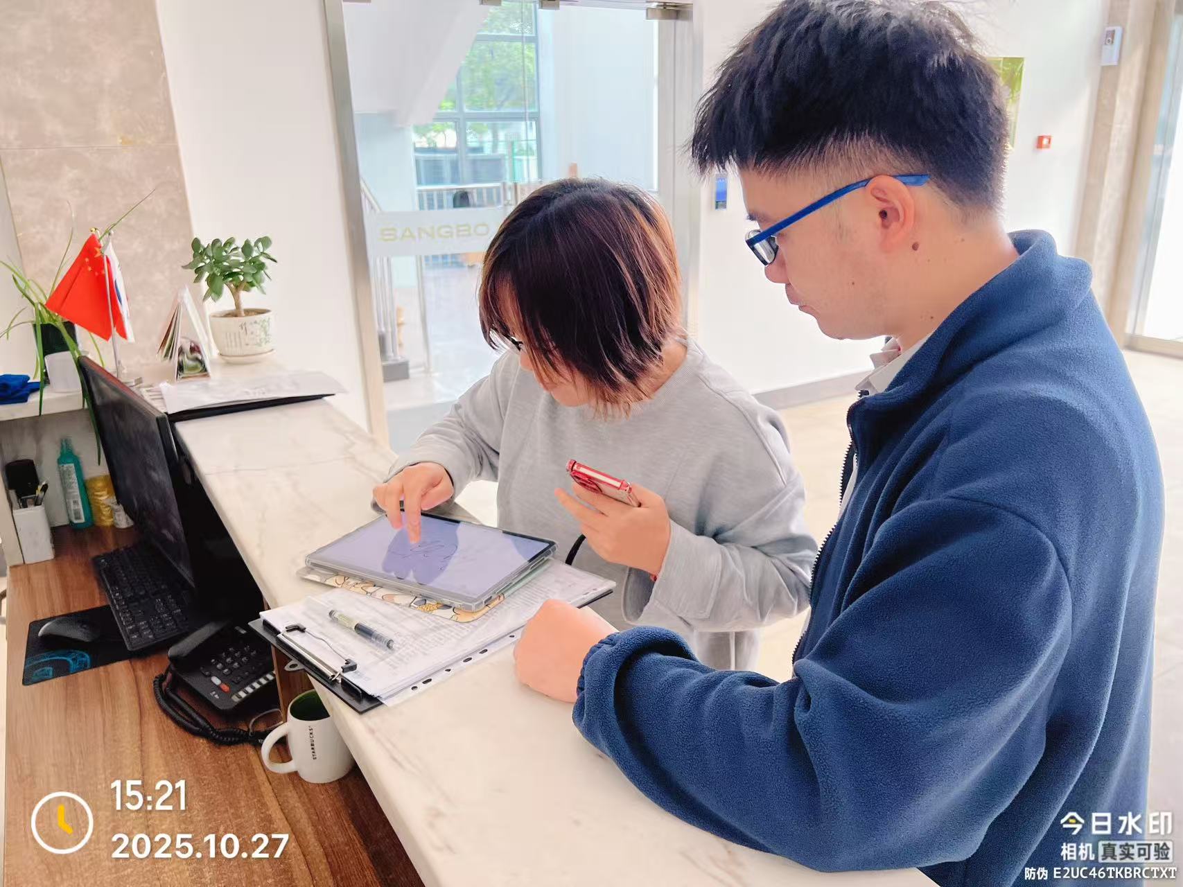 9888À˹ά¼Ó˹(¹É·Ý)ÓÐÏÞ¹«Ë¾-¹Ù·½ÍøÕ¾