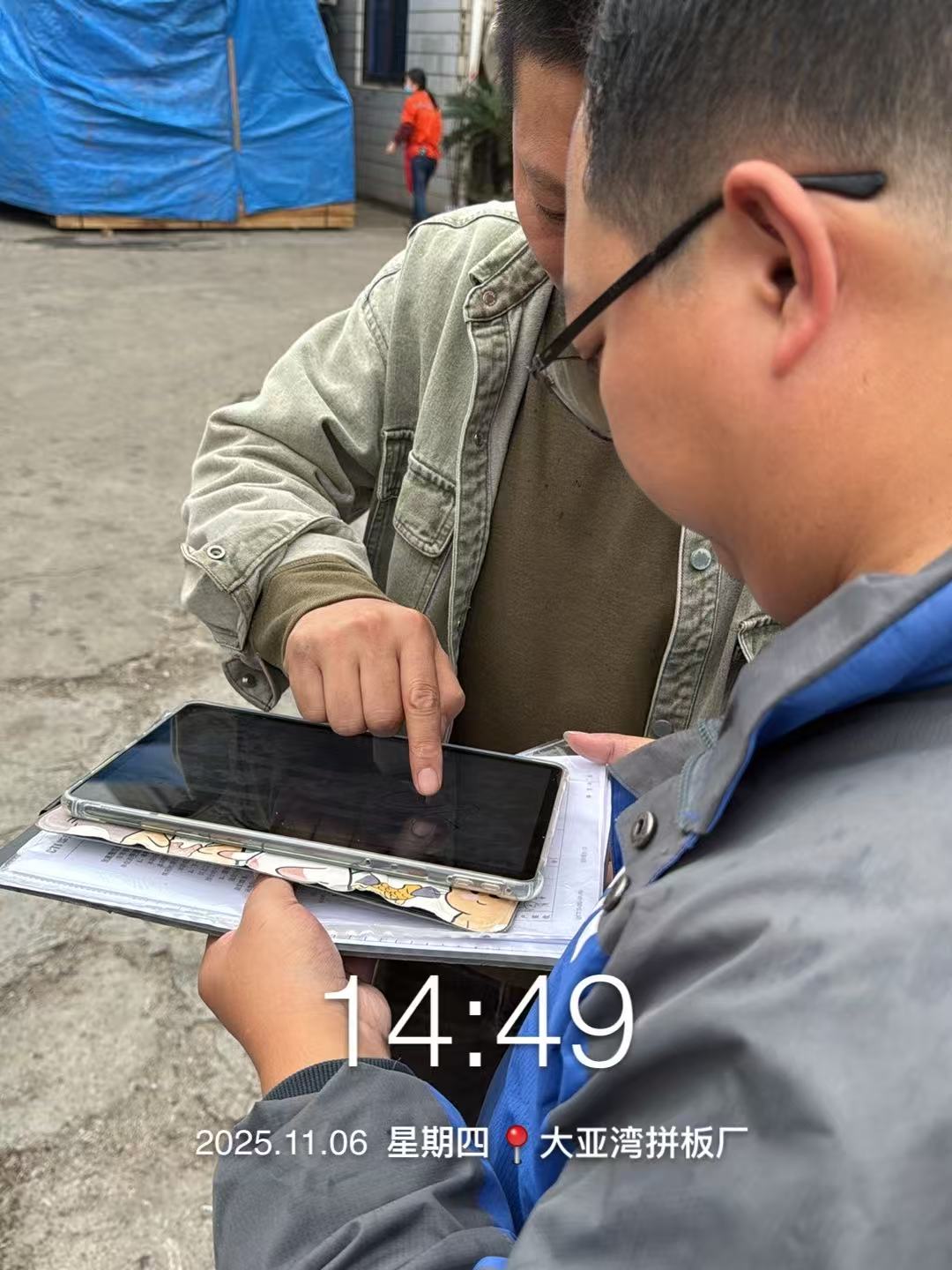 9888��˹ά��˹(�ɷ�)���޹�˾-�ٷ���վ