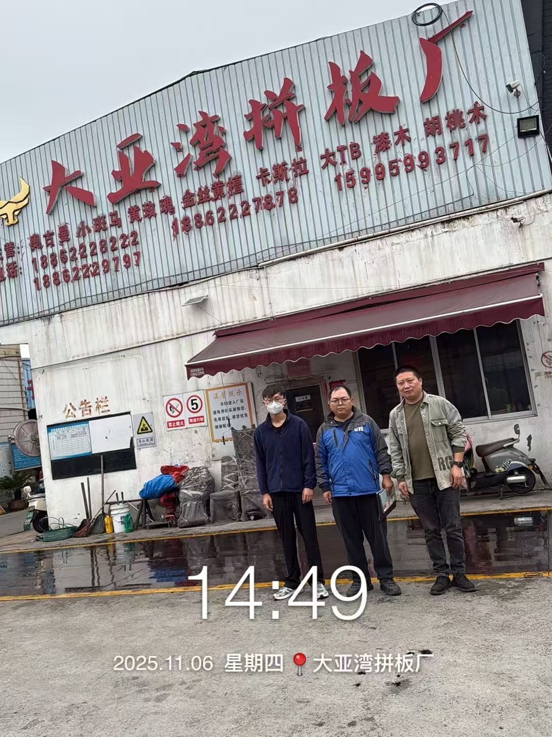 9888��˹ά��˹(�ɷ�)���޹�˾-�ٷ���վ