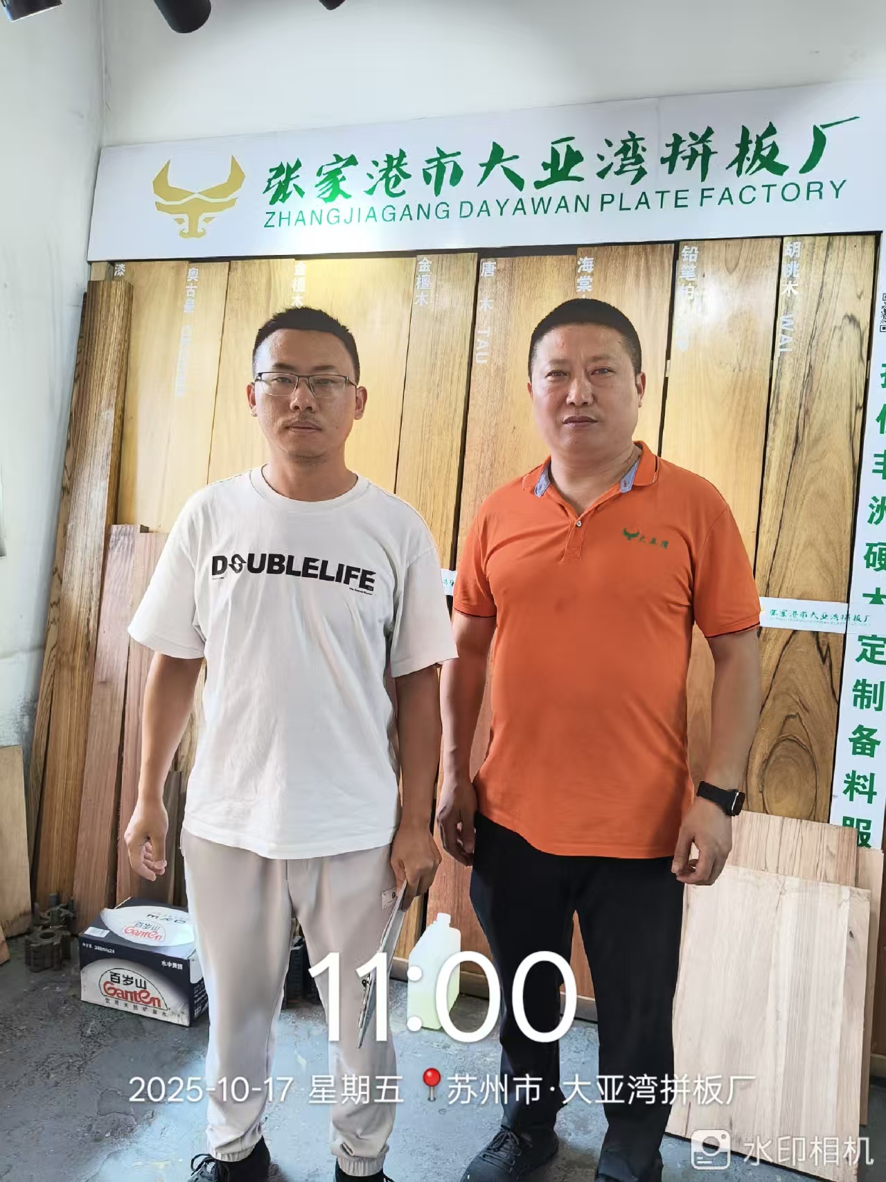 9888��˹ά��˹(�ɷ�)���޹�˾-�ٷ���վ