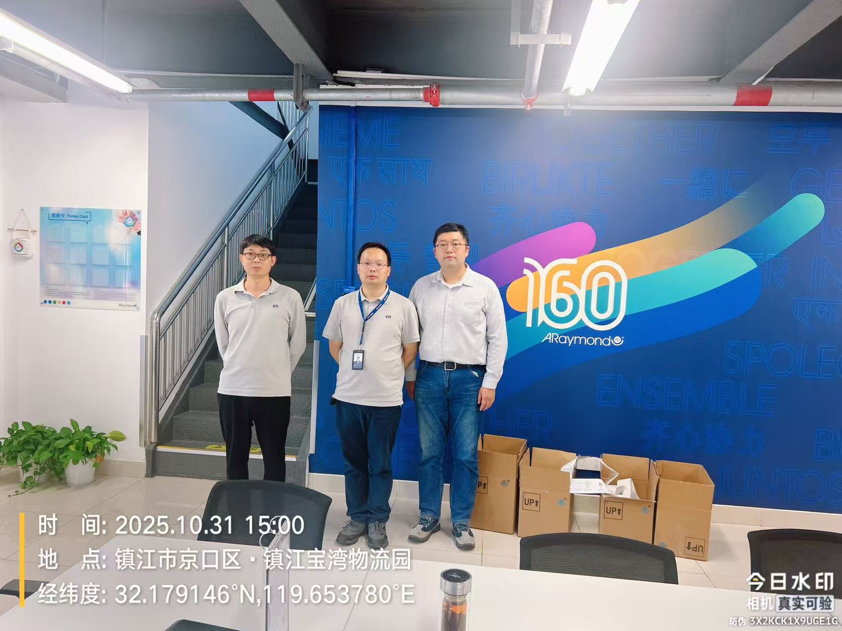 9888À˹ά¼Ó˹(¹É·Ý)ÓÐÏÞ¹«Ë¾-¹Ù·½ÍøÕ¾