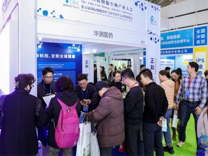 9888��˹ά��˹(�ɷ�)���޹�˾-�ٷ���վ