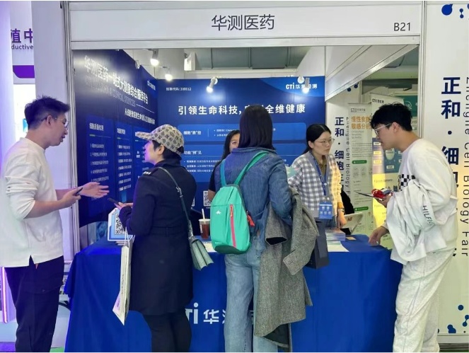 9888��˹ά��˹(�ɷ�)���޹�˾-�ٷ���վ